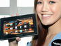 Взломана защита планшета BlackBerry PlayBook