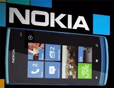 Nokia Lumia 900 (Ace) – каким он будет?