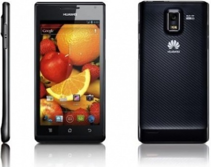 Huawei Ascend P1 S – самый тонкий смартфон