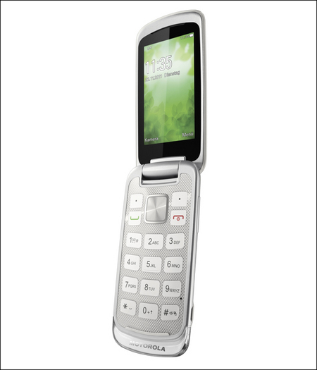 Motorola Gleam+: недорогой телефон в раскладывающемся корпусе