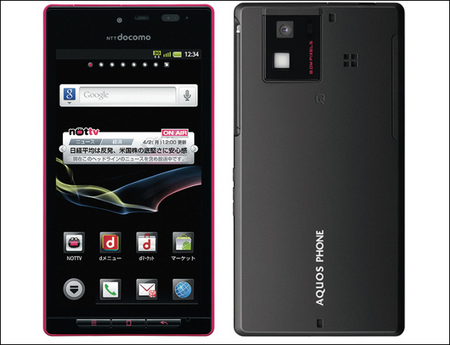 Aquos SH-06D: смартфон с поддержкой 3D-контента