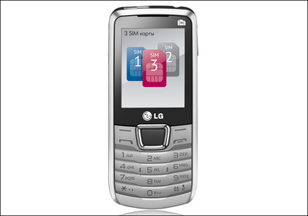 LG A290: мобильный телефон с поддержкой трёх сим-карт