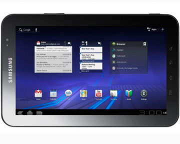 Samsung Galaxy Tab 2 оценили в 399 долларов