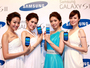 Квартальные продажи смартфонов Samsung выросли почти втрое