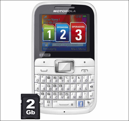 Motorola Motokey EX117: телефон с поддержкой трёх сим-карт