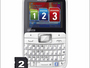 Motorola Motokey EX117: телефон с поддержкой трёх сим-карт