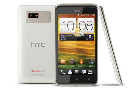 HTC представила коммуникаторы One SC, SU и ST