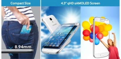 Samsung Galaxy S4 mini: компактный размер - практичность и комфорт