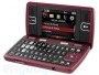 Новый Android смартфон от компании LG - GW620