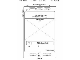 Комиссия по международной торговле США решит спор Apple и HTC