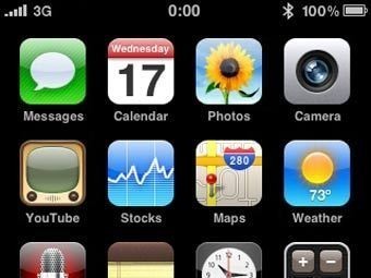 Apple представит новую iPhone OS 8 апреля
