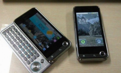 LG LU2300 - новый QWERTY-слайдер на базе Android 2.1