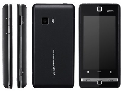 Gigabyte GSmart S1205 – недорогой коммуникатор на Windows Mobile c Dual SIM