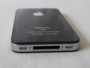 В Сети появились фотографии iPhone 4G
