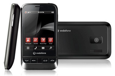 Простой смартфон Vodafone 845 на базе Android выйдет в мае