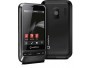 Vodafone 845 официально представлен