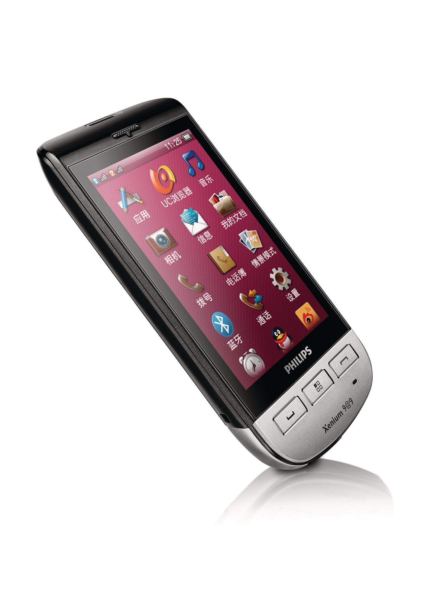 Philips X525