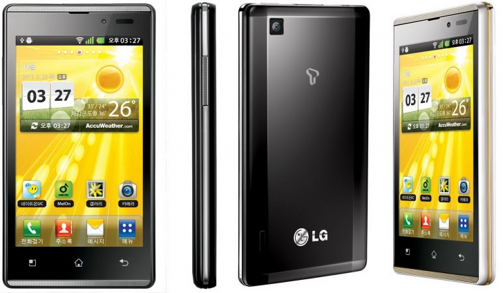LG Optimus EX SU880