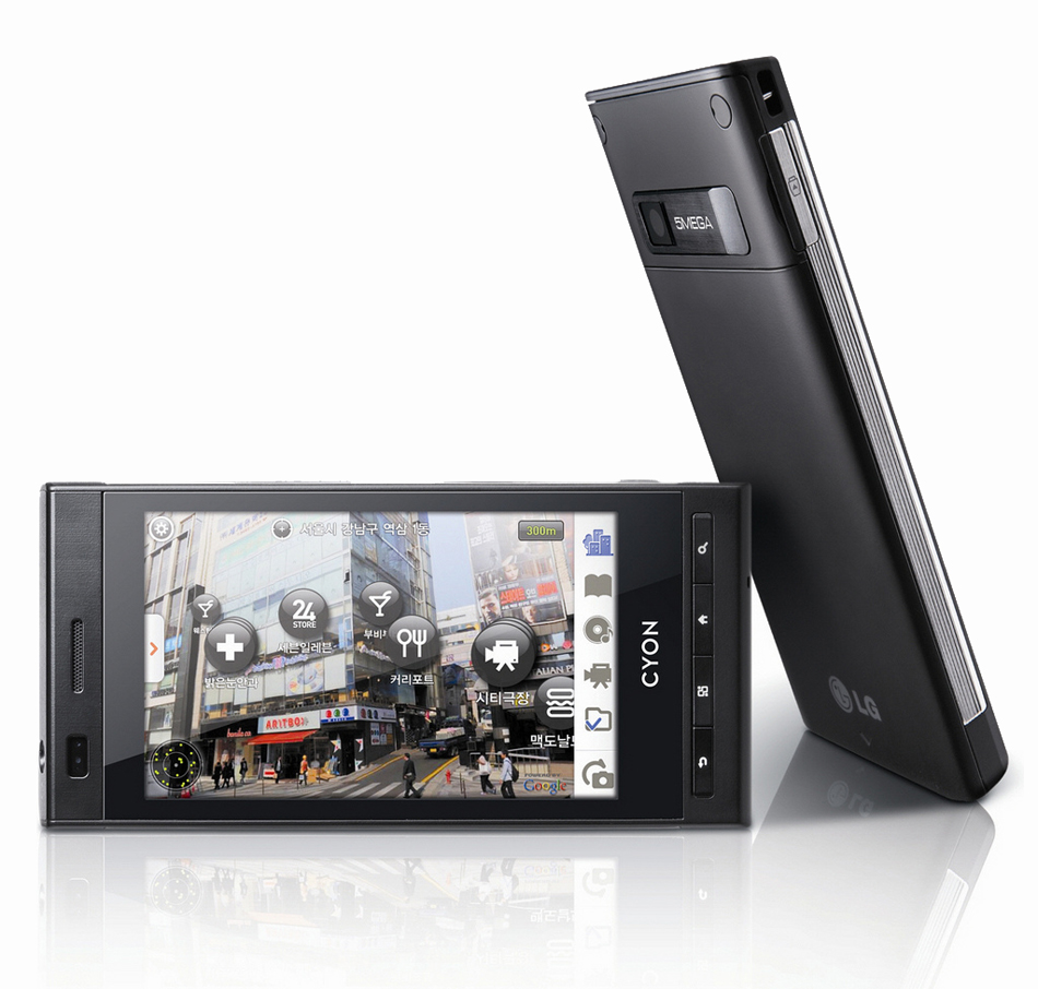 LG Optimus Z