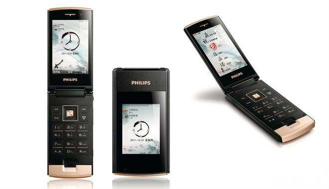 Philips W727