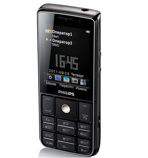 Philips X623