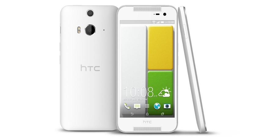 HTC Butterfly 2