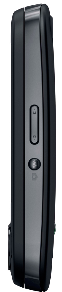 Sony Ericsson Zylo