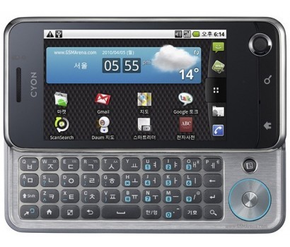 LG Optimus Q