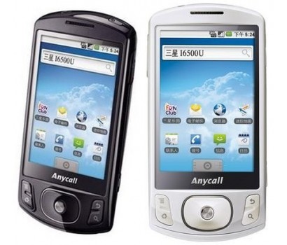 Samsung I6500U Galaxy
