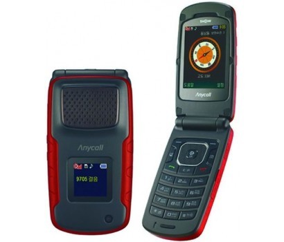 Samsung W9705