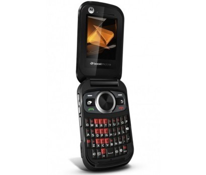 Motorola Rambler