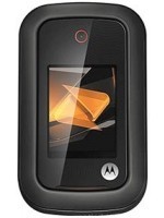 Motorola Rambler