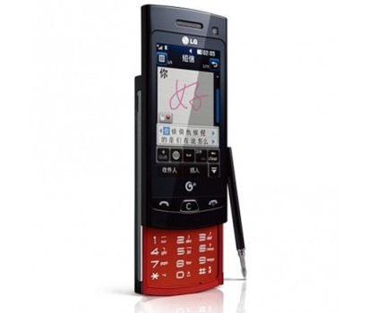 LG GM650s