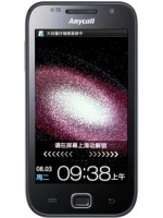 Samsung I909 Galaxy S