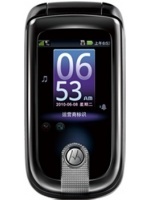 Motorola A1260