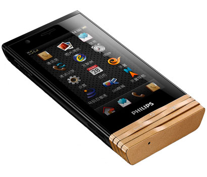 Philips D812