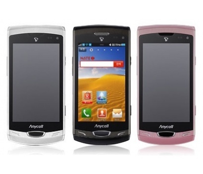 Samsung M210S Wave2
