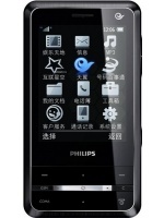 Philips C700