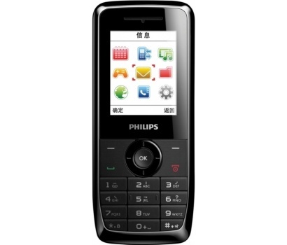 Philips X100