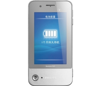 Philips Xenium K600