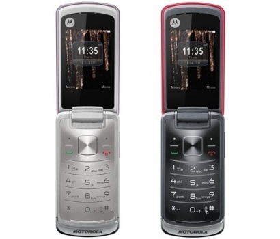 Motorola GLEAM