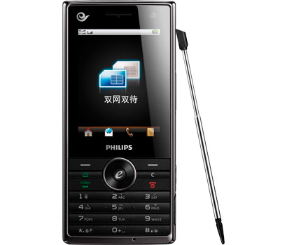 Philips D612