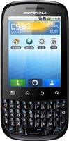 Motorola MOTO XT316