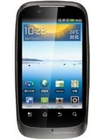 Motorola XT532