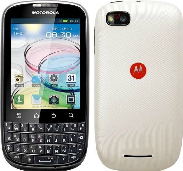 Motorola ME632