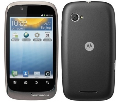 Motorola XT319