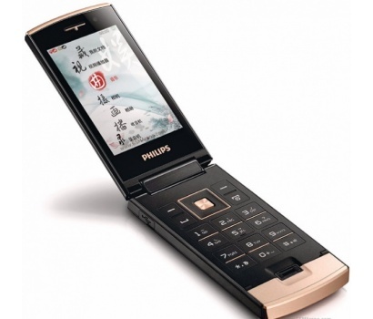 Philips W727