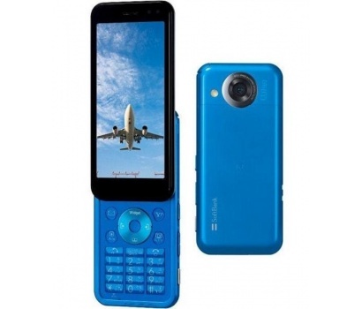 Sharp AQUOS  941SH