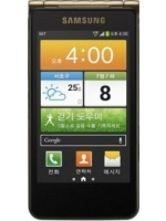 Samsung I9230 Galaxy Golden