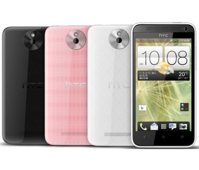 HTC Desire 501
